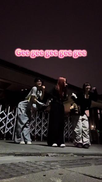 私下竟然是这样 #少女时代#gee#歌曲改编#抽象