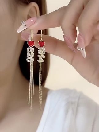1314520耳线新款潮爱心耳环长款高级感流苏耳饰#女性穿搭 #耳线流苏 #流苏耳环 #流苏耳线