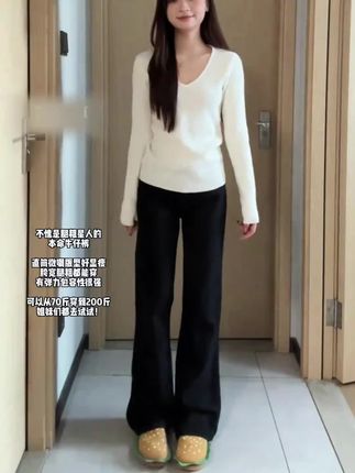 黑色微喇牛仔裤女大码秋季爆款胖mm弹力显瘦梨形身材马蹄裤子秋款#马蹄裤#微喇叭裤#牛仔裤#显瘦裤