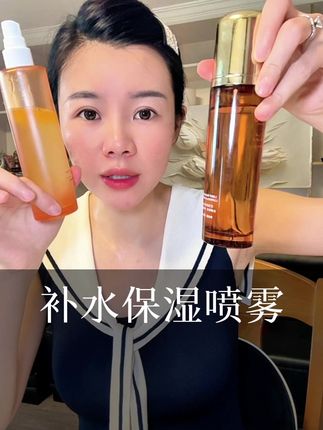夏天一定要做好补水,不然斑斑点点都找上来了。#护肤分享 #日常护肤 #补水喷雾