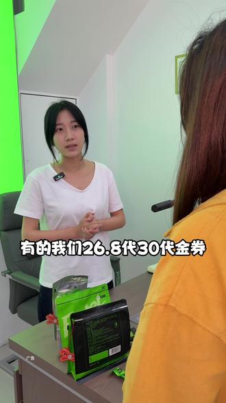 各种口味的榔子@榔皇(湖州市总代理)官方号 #榔皇 #好吃不贵经济实惠