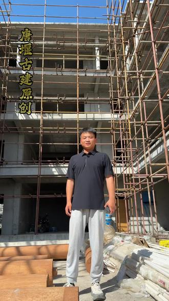 陕西安康工地现场#四合院设计施工#木结构走廊#古建筑设计施工#中式仿古建筑#木结构古建筑@DOU+上热门