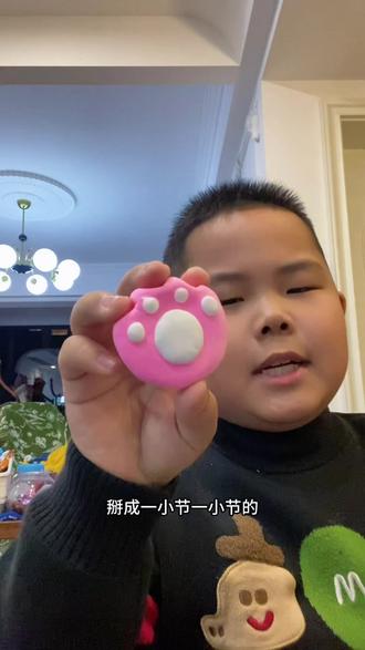 今天来捏一个猫爪雪糕,希望大家喜欢#彩泥手工