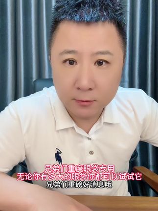 兄弟姐妹们赶紧去囤!#好物推荐🔥
