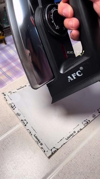 AFC新升级款美人尖烫豆熨斗,导热快,轻轻松松无孔烫豆#好物推荐 #AFC烫豆熨斗 #烫豆熨斗 #拼豆烫豆 #AFC熨斗 @DOU+上热门 @DOU+小助手