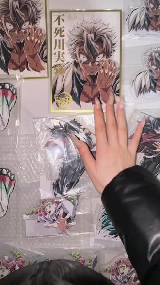 #鬼灭之刃 #c107 #风柱#水柱#虫柱 鬼灭C107most风柱gogogo