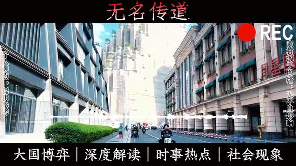 为什么全世界都在狂欢圣诞节,只有中国显得冷清?#外网看中国 #圣诞节