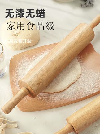 进口实木擀面杖家用擀面棍滚轴滚筒滚轮式大号饺子皮擀面棒赶面棍#家用擀面杖 #擀面杖推荐 #实木擀面杖 #擀面棍 #擀面棍家用