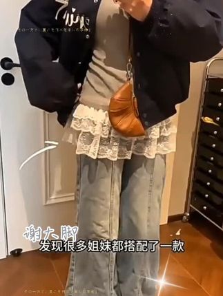 蕾丝花边屁帘儿新款蝴蝶结短款小屁帘韩系女士夏季叠穿屁帘蕾丝#蕾丝 #蕾丝屁帘 #穿搭 #屁帘