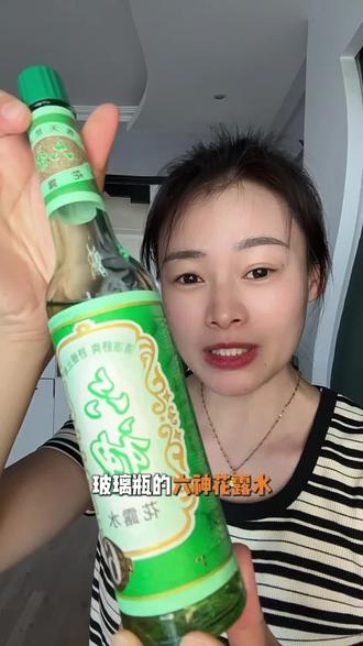 果果,老品牌六神花露水也卷起来了!这么划算的价格,谁还去商超当冤大头呀!#六神花露水 #花露水 #驱蚊神器