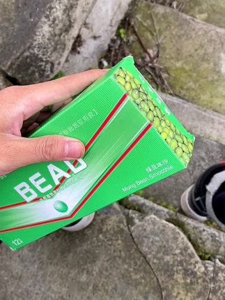 #烟民看过来#爆珠过滤嘴#烟嘴过滤器