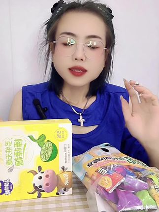#零食对我下手了 #强烈推荐 #每日分享 #美味零食 #这也太好吃了