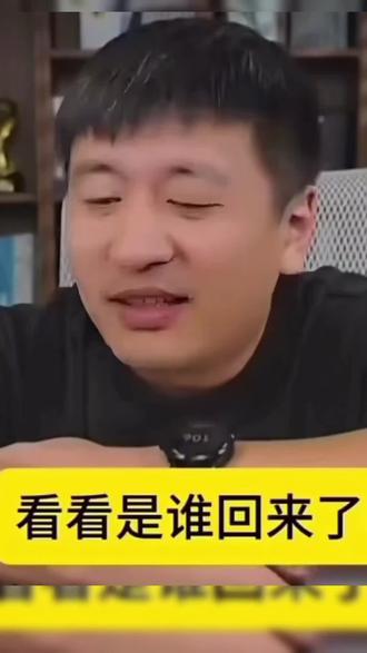 你走那么远,我们真的追不上你了! #创作者中心 #创作灵感 #张雪峰#感谢张雪峰老师 @DOU+小助手 #怀念张雪峰