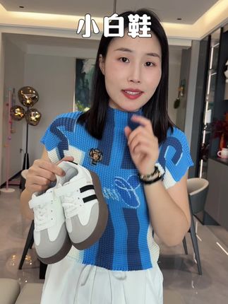 没想到这么便宜买到这么好的小白鞋,嘎嘎好穿#小白鞋#儿童运动鞋