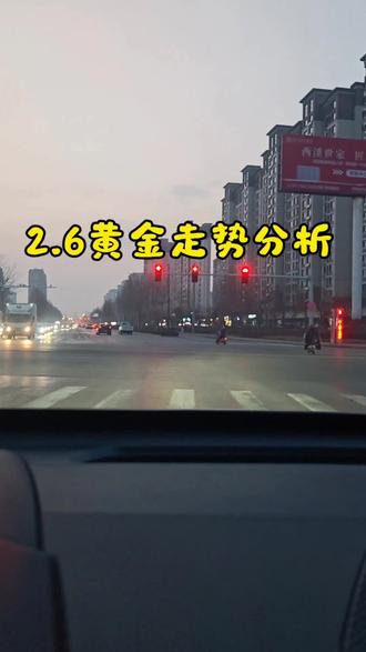 你觉得还会涨吗?