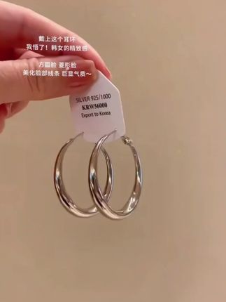 方圆脸的戴这款大圈圈耳环非常显脸小,修饰脸型,快喊姐妹一起来戴#耳饰#仙女必备#耳圈#方圆脸#平价好物