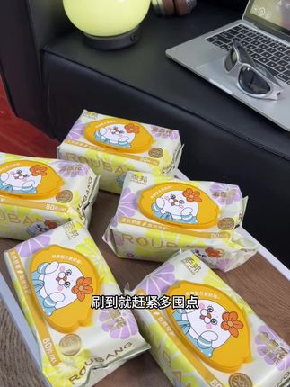 这个三伏天用一次就爱上的湿厕纸!用完那叫一个清爽#湿厕纸 #柔邦湿厕纸 #高温天气 #湿厕纸真香 #柔邦金盏花湿厕纸