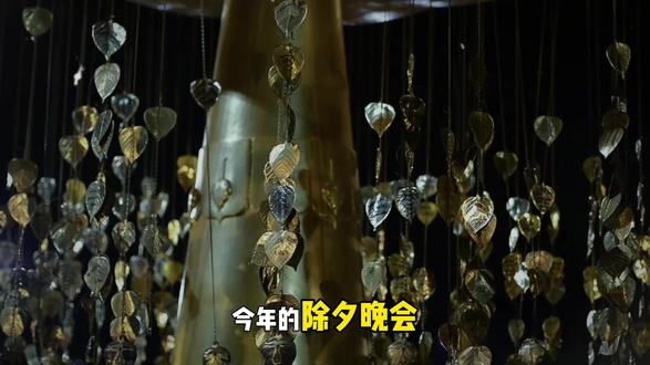 ⛔️春晚背后的残酷信号:ai新时代,我们还能拼什么?
#春晚预测 #AI时代 #个人IP #未来趋势 #认知觉醒