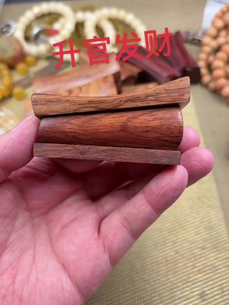 升官发财#手串 #文玩 #小葫芦