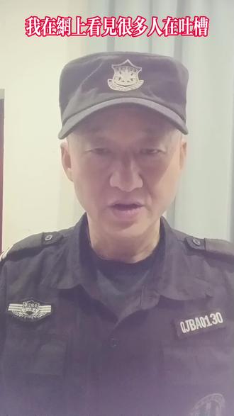 大家在吐槽这首踏马迎春歌词,
我也仔细看过,是没有问题的,
只能说歌词不精,出现了谐音而已,
吐槽这首歌曲的人才是最大的笑话。