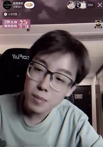 我七年磨剑 只为挥刀这一次#陈泽 #陈泽二创大赛