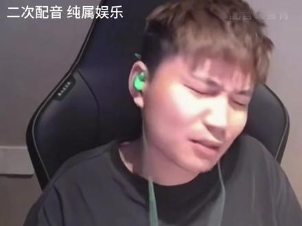 要不要🥚的亲亲呀!#danking #蛋总 #亲亲吧 #二创配音