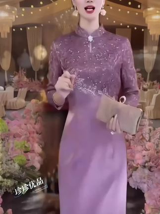 #礼服 #喜婆婆喜妈妈 #喜妈妈 #晚礼服 #平时可穿礼服