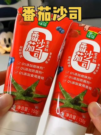 家里小朋友超爱的番茄沙司,番茄混合着水果味,搭配卷饼巨好吃#番茄沙司 #番茄酱 #番茄沙司酱 #果酱