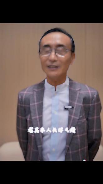 广德三件套上央视网啦#最新消息