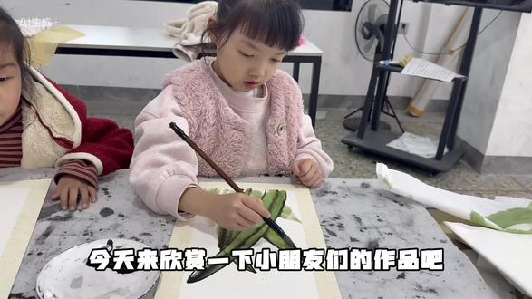 画画是一件很自由很快乐的事情🏄♂️#国画艺术 #小画家 #零基础国画 #艺术启蒙 #画画