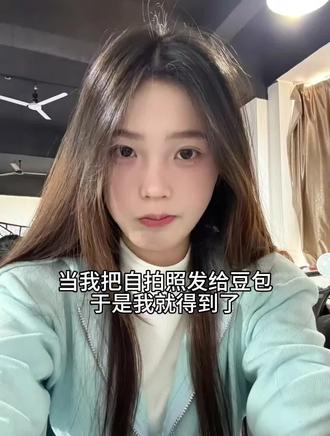 海边氛围感写真指令教程来啦 #氛围感拍照 #豆包ai #豆包P图已经nextlevel了 #豆包P图 #豆包出大片有两把刷子