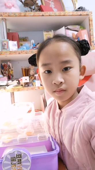 心爱的拼豆,我来了
第二期
#拼豆