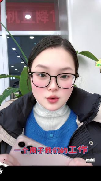 打开我们的系统分身,一个手机当两个手机去使用#oppo #同城热点 #手机使用技巧