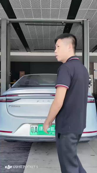 #埃安Splus差速器异响电机异响更换一整套轴承完美解决#埃安yplus #埃安s
