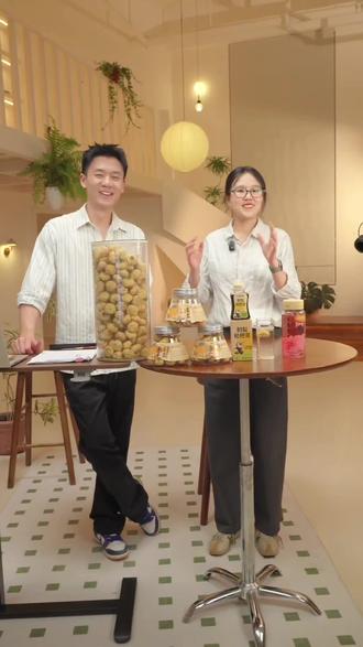 冻干刺梨,维C满满~~ 想要一站式补充维C+维生素P+SOD,就选正宗冻干刺梨!新鲜刺梨直接冻干,锁住98%营养,换季常备超实用。坚持喝对皮肤和状态都很友好,闭眼囤不亏~#冻干刺梨 #补充维C #好喝不贵 #健康科普 #安然的茶