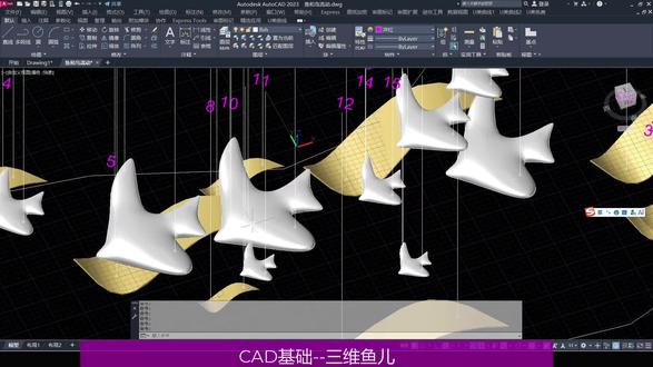 三维鸟儿 CAD建模
#cad画图 #cad教程 #3d建模 #三维建模 #cad教学