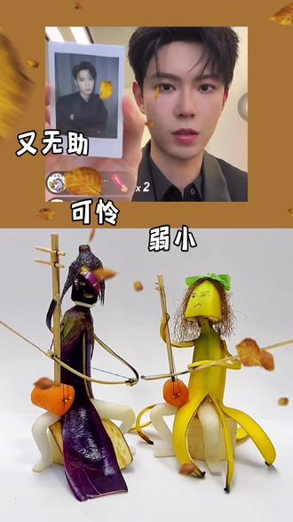 到底是谁中了希思黎的拍立得 过了这么久了。我真的忍不住想说@黄浩雯 你的官签拍立得也太难了。我挤破头。哪次都失败………太喜欢希思黎那几张。也好想要。啥时候也让我中一次#黄浩雯#黄浩雯生日限定音乐会