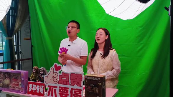 幼儿园抖音直播招生