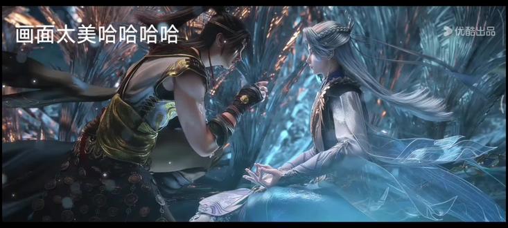 #山海经密码 好看,好磕,哈哈哈哈#动漫推荐