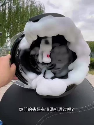 头盔经常水洗内衬容易松动变形,我一般都是用头盔泡沫清洗剂清洗打理头盔!免水洗、温和不伤皮肤!!#头盔#骑行装备 #头盔清洗剂#摩托车 #九号电动