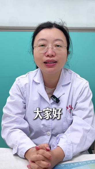 一个视频带你了解风湿#风湿#类风湿 #中医 #医学科普 #知识科普
