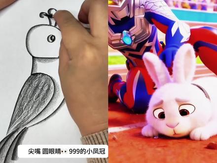 我不会输给你##简笔画 #鸟儿