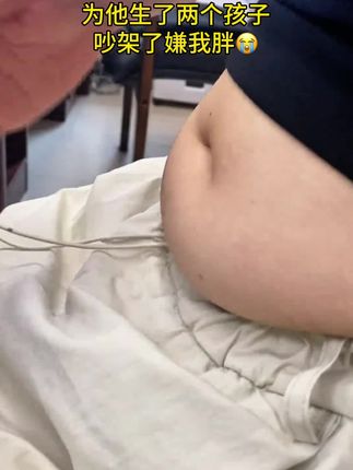 别小瞧这款软呼啦圈!不用跑跳,一个动作就能搞定,瘦肚子、细腰腹还能带动全身燃脂,每天甩够30分钟,线条肉眼可见变紧致!#轻松甩掉大肚腩 #暴汗燃脂瘦全身 #呼啦圈