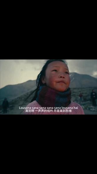 尼泊尔偏远山区木斯塘的小女孩