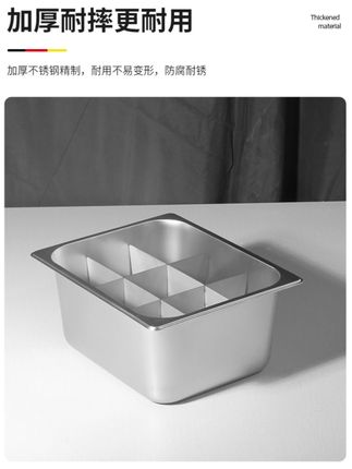 #关东煮锅 #关东煮摆摊日常 #九宫格锅 #关东煮摆摊日常 #关东煮 想要自己在家做关东煮,选对锅很重要!这个九宫格汤锅非常适合新手小白用,它是分隔的设计,每个格子都能放一种食材,煮出来的东西一目了然,想吃哪个拿哪个,特别方便。而且它还是加厚的不锈钢材质,很适合用来摆摊或者家庭聚餐,喜欢的朋友赶紧点击链接购买吧!