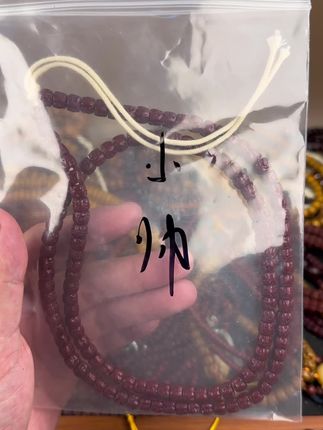 #菩提手串 #文玩手串 #五爪金龙