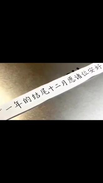 以后就这样 把日记写进星星里#枭起青壤