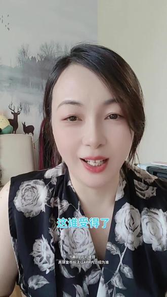 告别短剧套路#悟空浏览器 #你的追剧搭子 #短剧