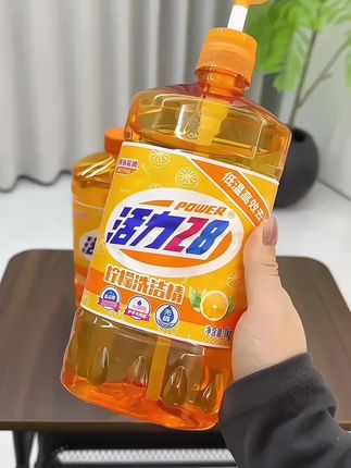#活力28洗洁精 #洗碗 #厨房 #家庭主妇