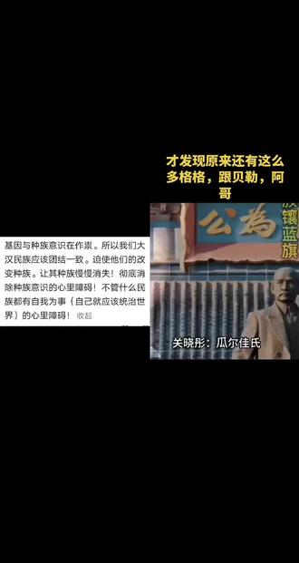 和 @用户17858999 一起 #合拍